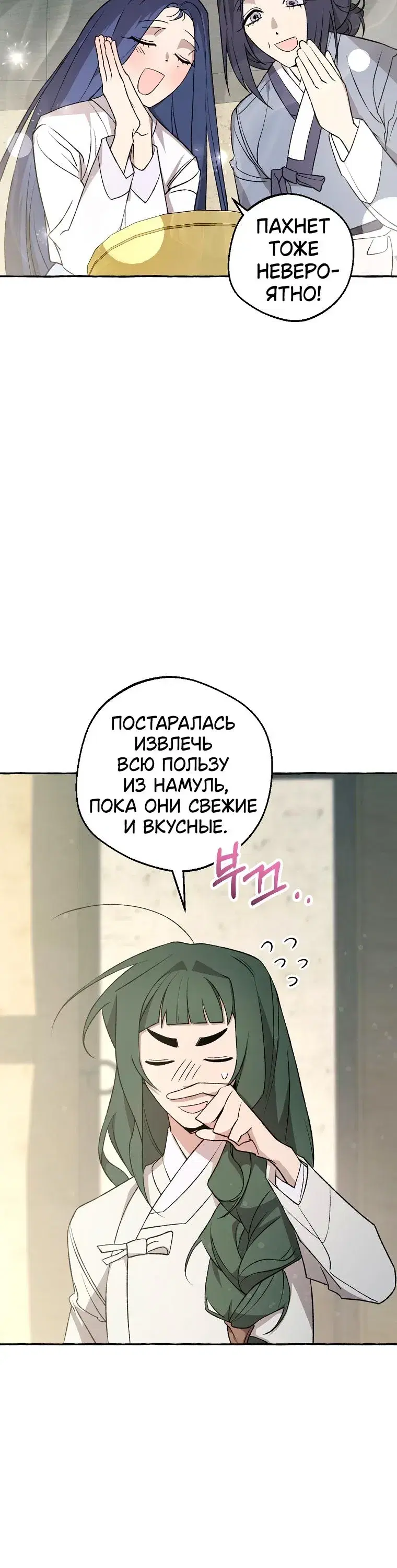 Page 9.001