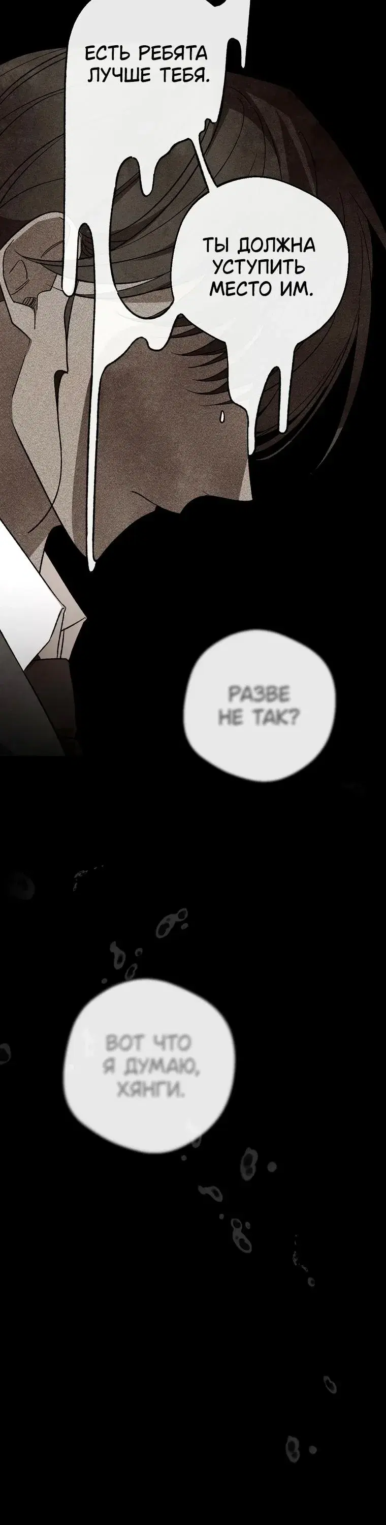 Page 9.001