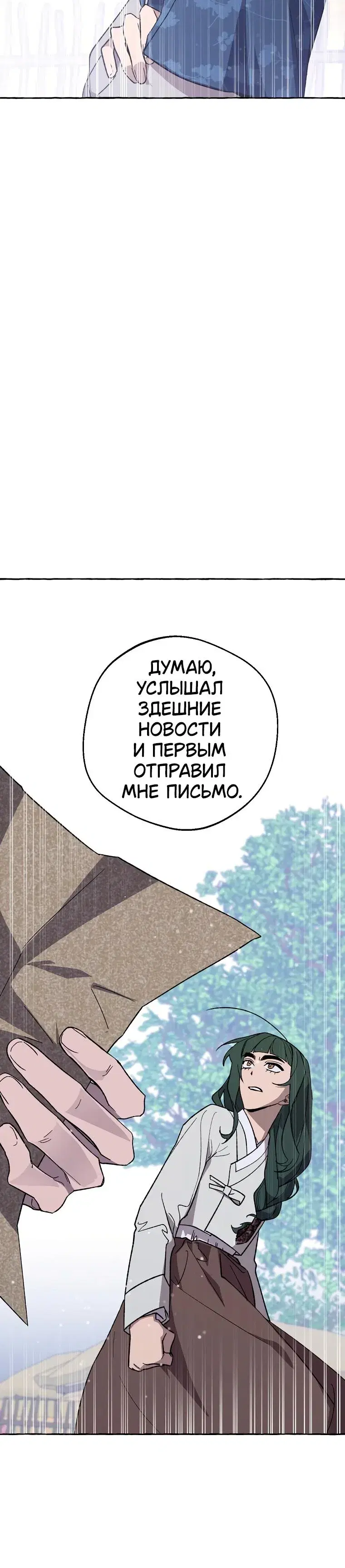 Page 9.001