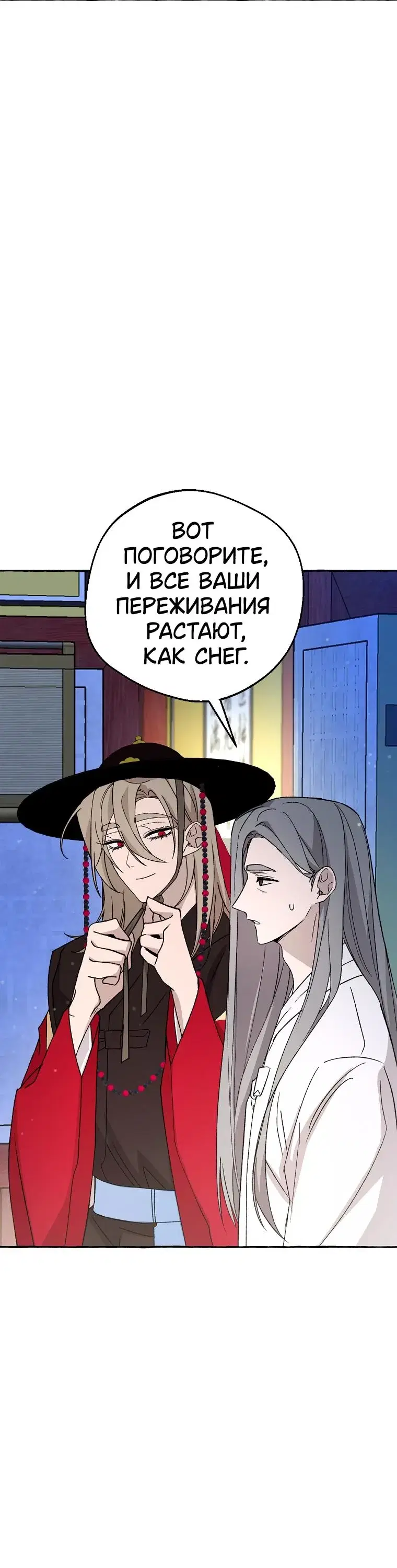 Page 9.001