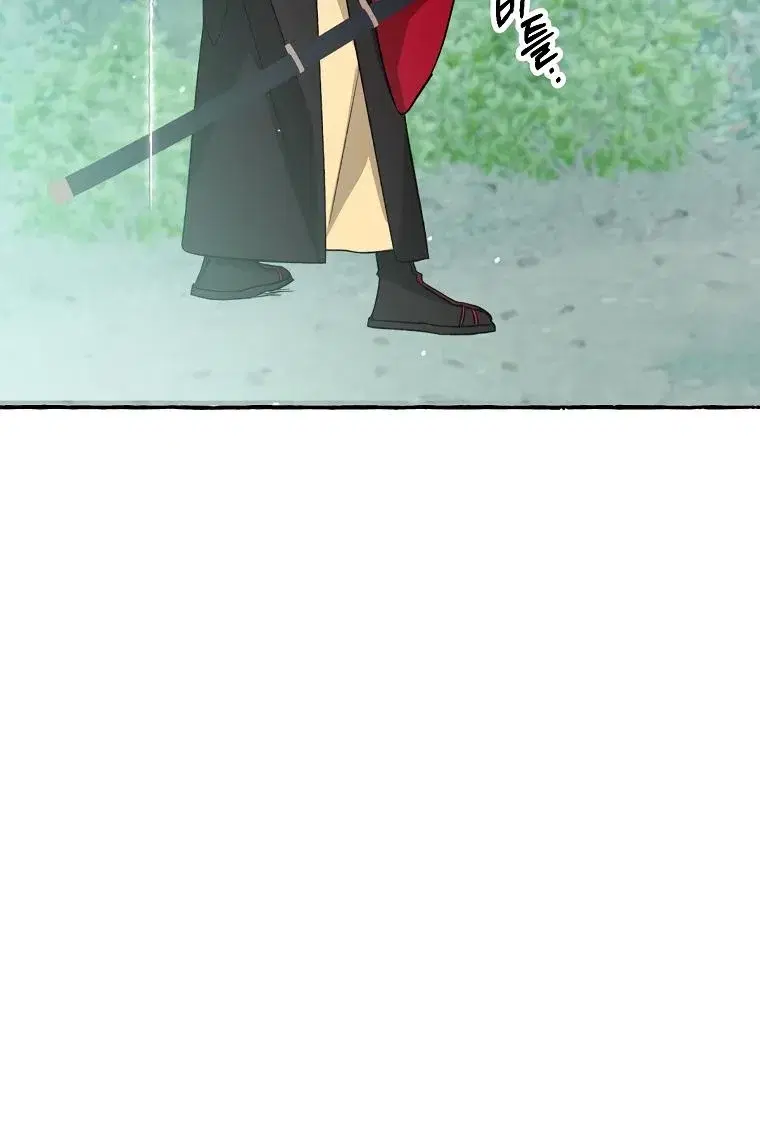 Page 9.001