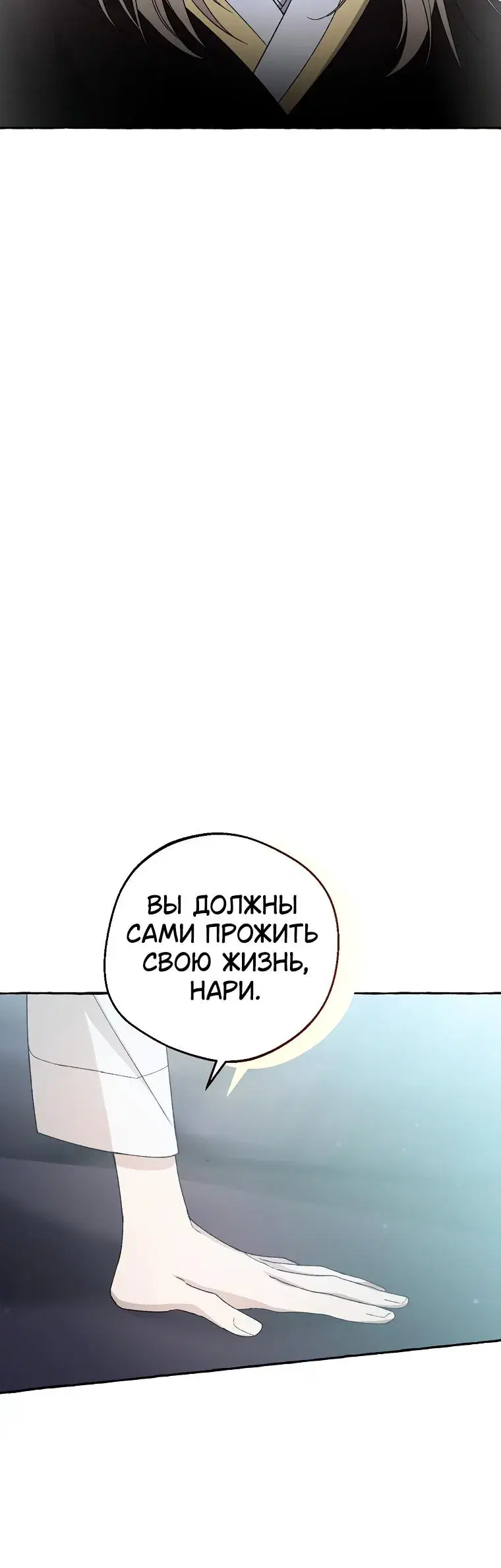 Page 9.001