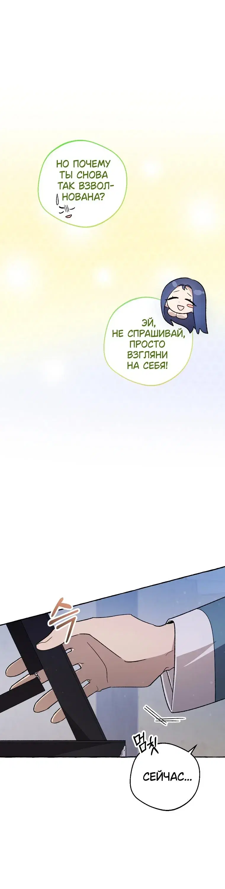 Page 9.001