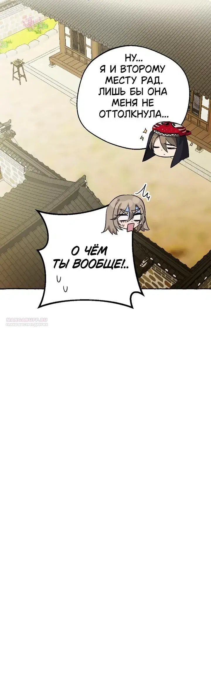 Page 9.001
