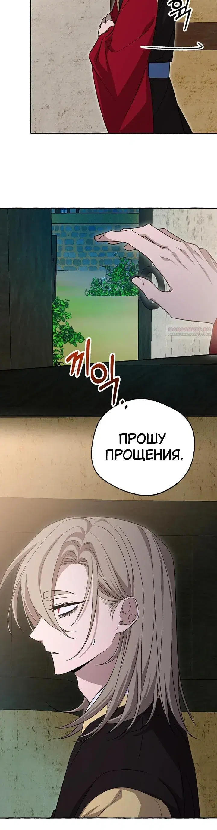Page 9.001