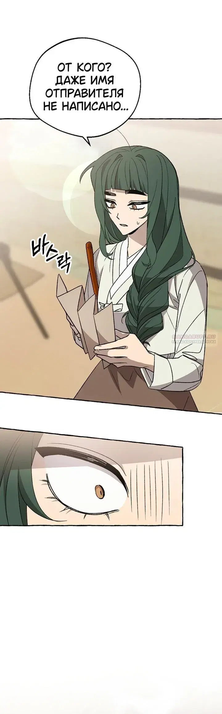 Page 9.001