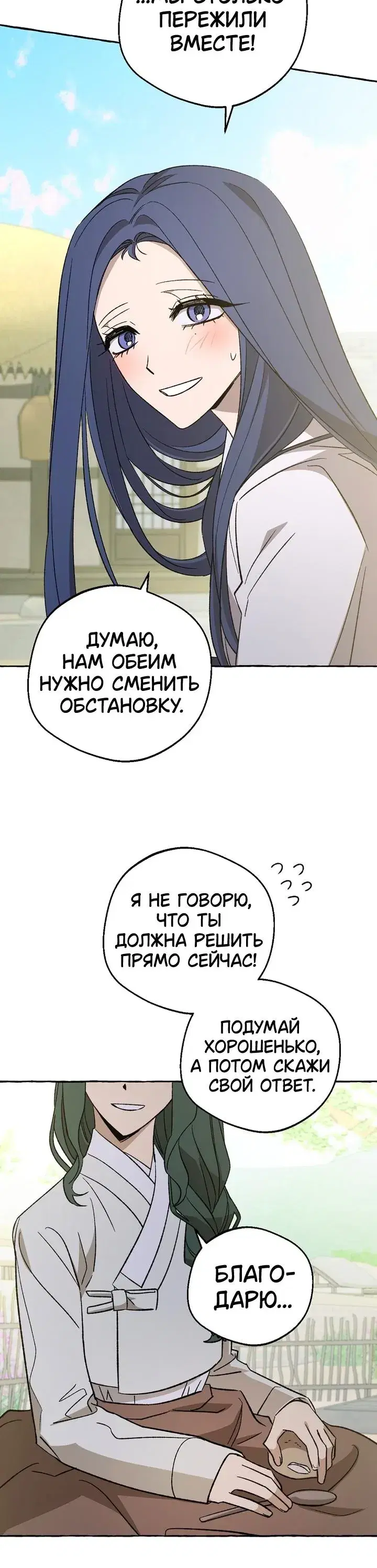 Page 9.001