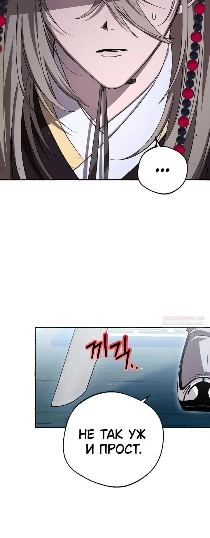 Page 9.001