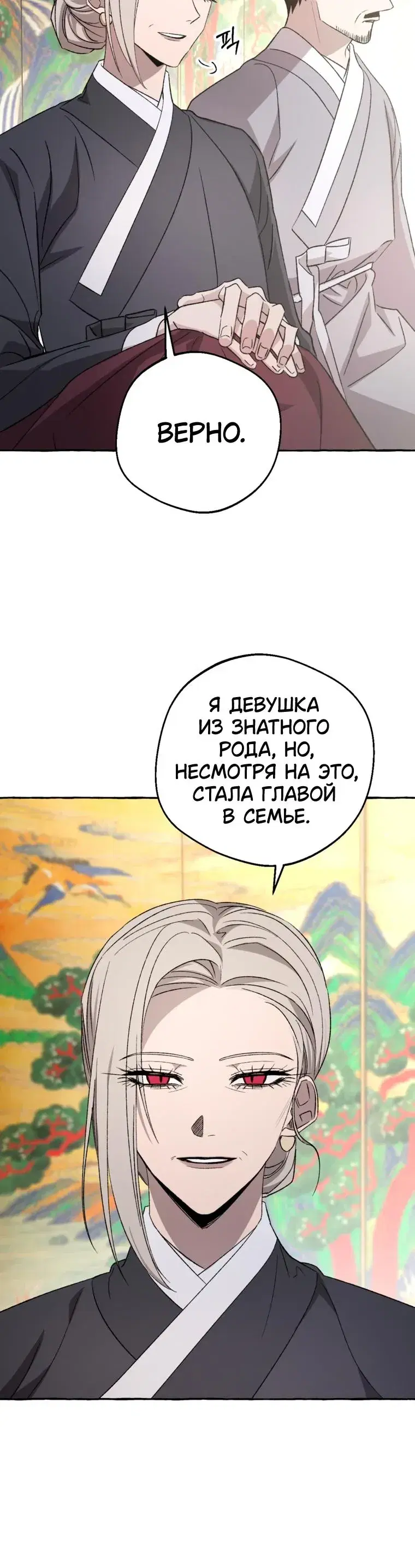 Page 9.001