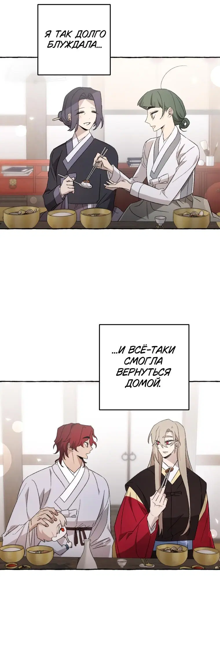 Page 9.001