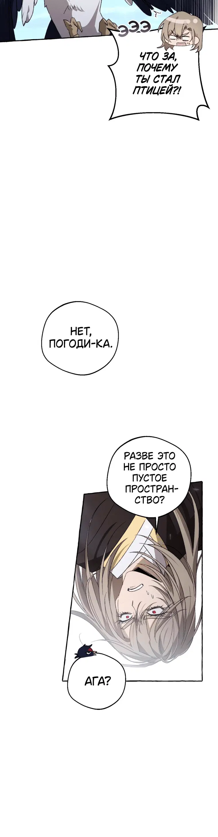 Page 9.001