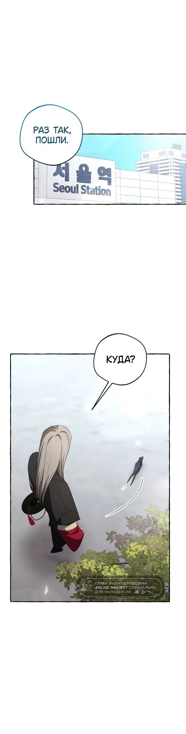 Page 9.001