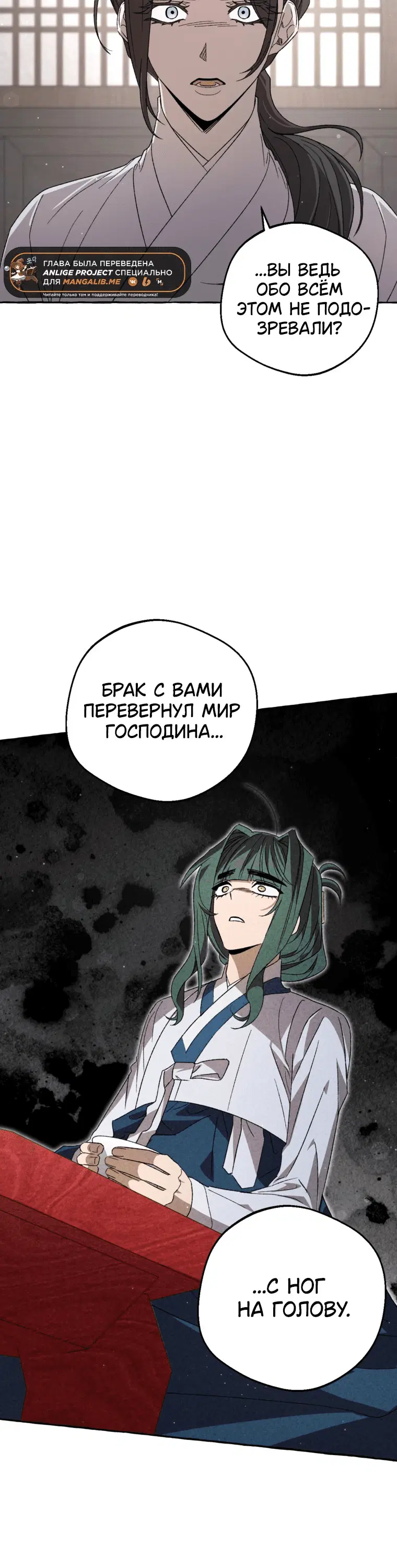 Page 9.001