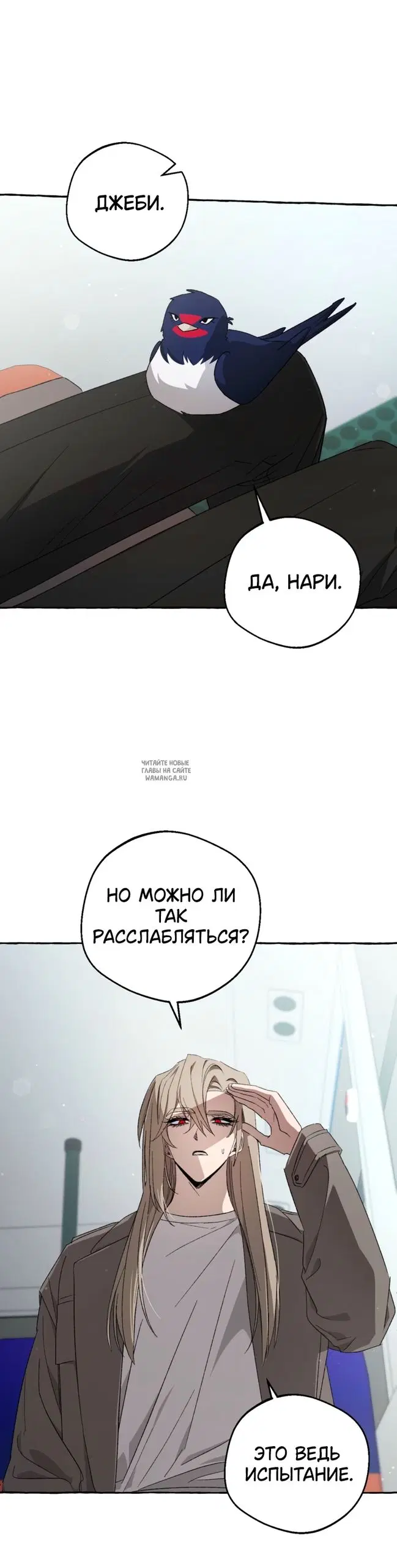Page 9.000