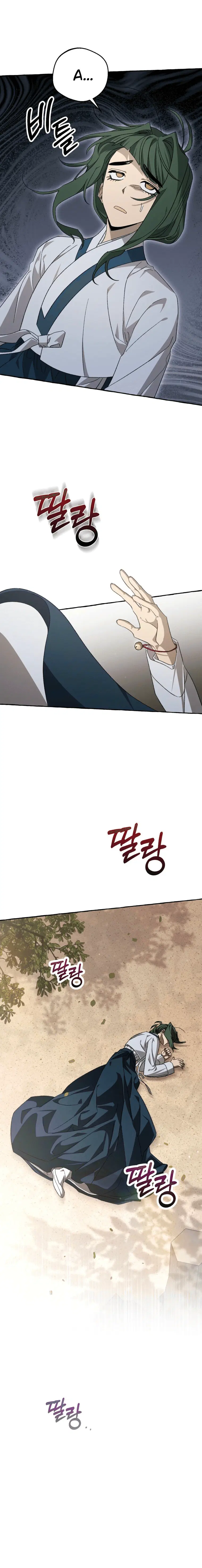 Page 9.001