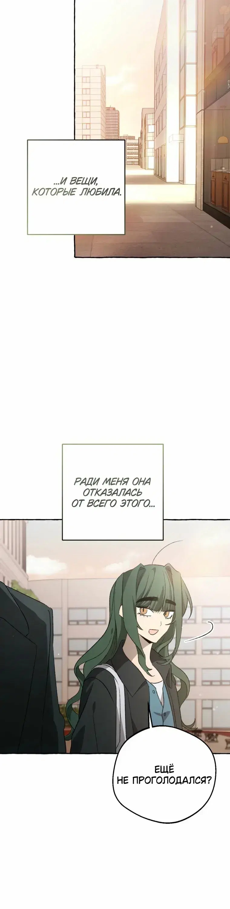 Page 9.001