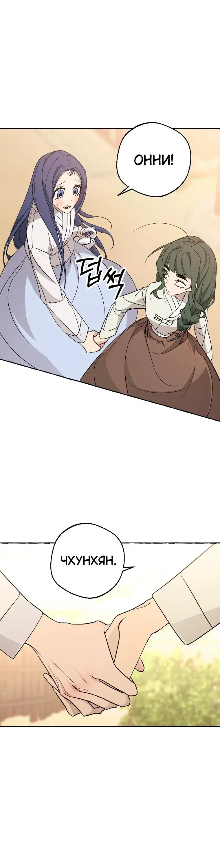 Page 9.001