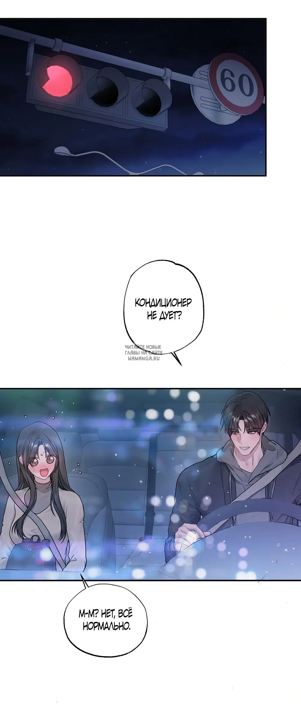 Page 17.000