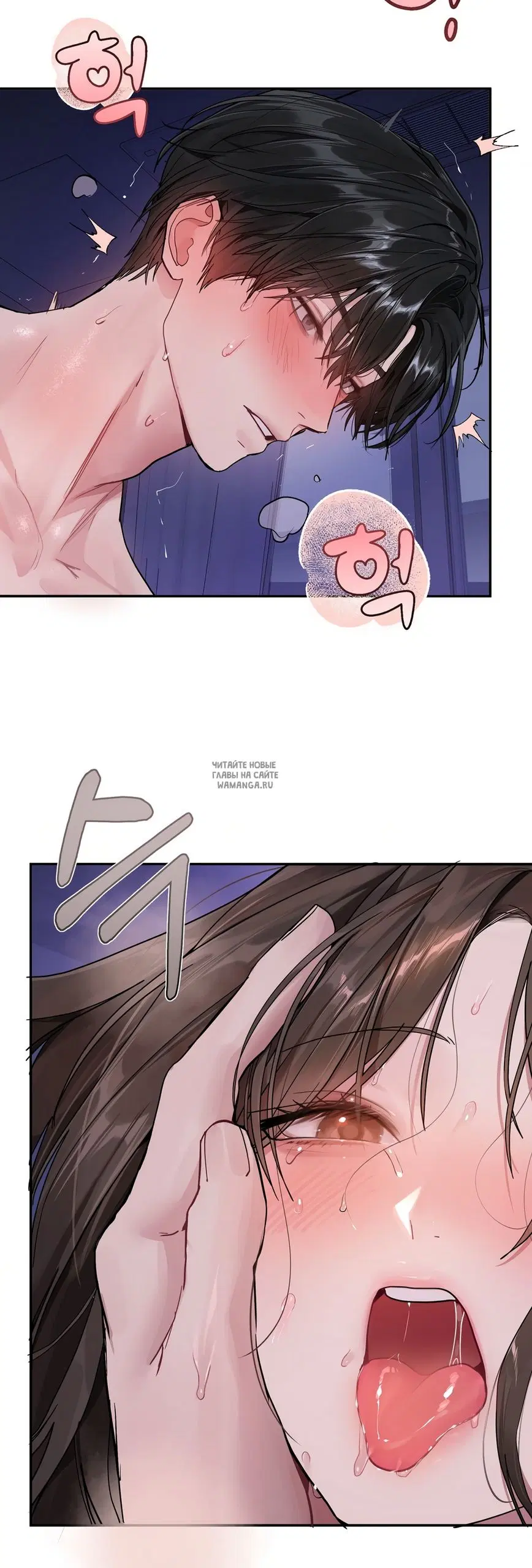 Page 18.000