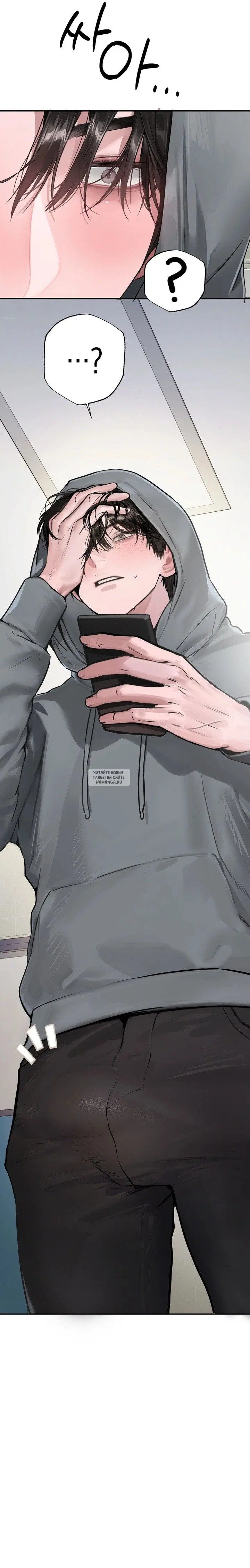 Page 18.000