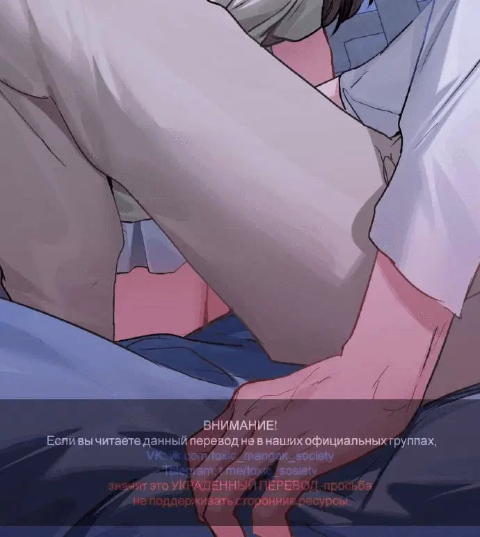 Page 10.001