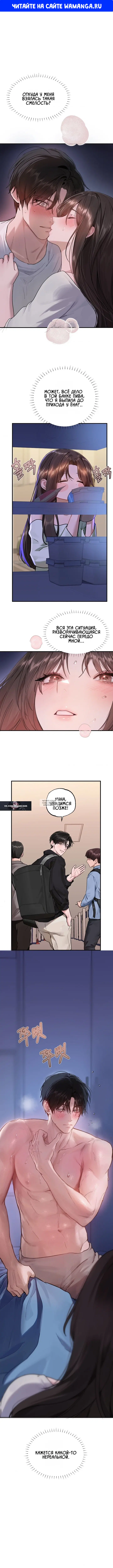 Page 1.000