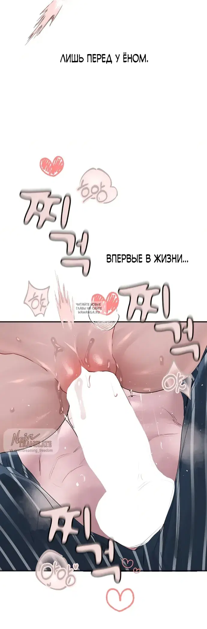 Page 25.000