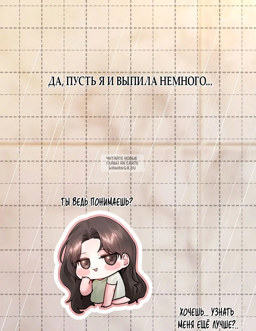 Page 28.000