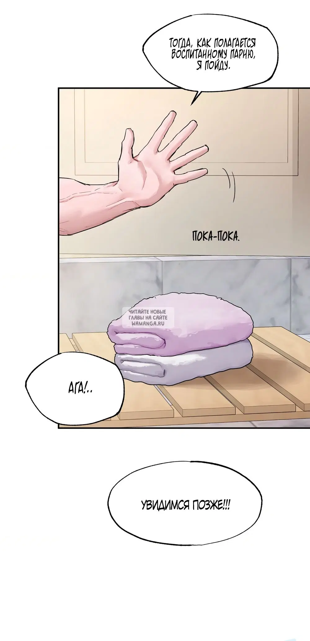 Page 34.000