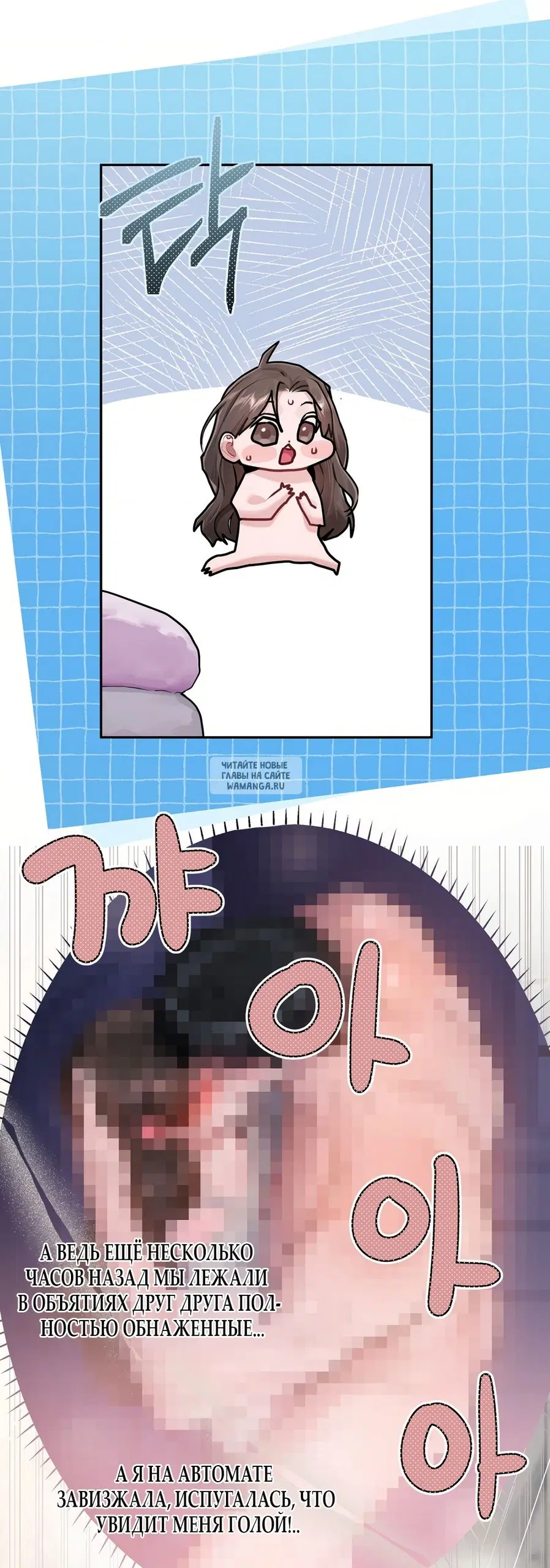 Page 35.000
