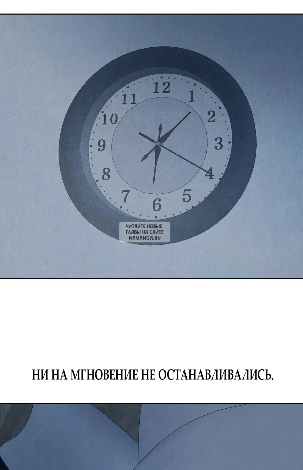 Page 35.000