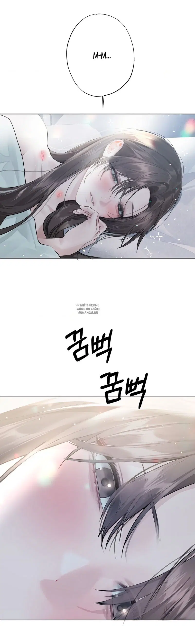 Page 38.000