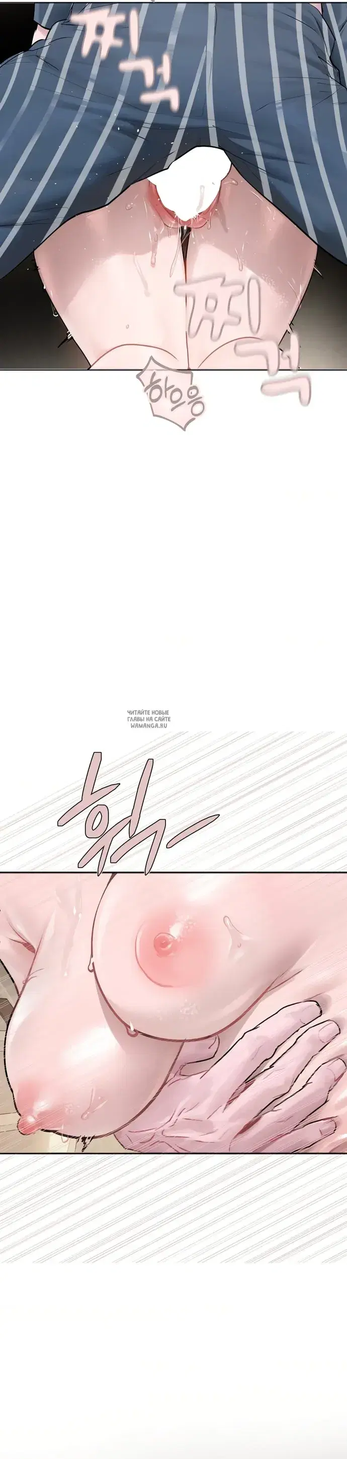 Page 30.000