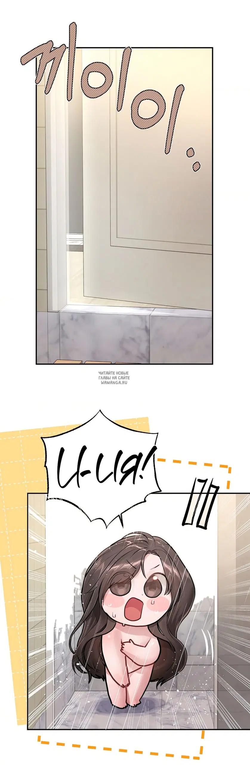Page 32.000