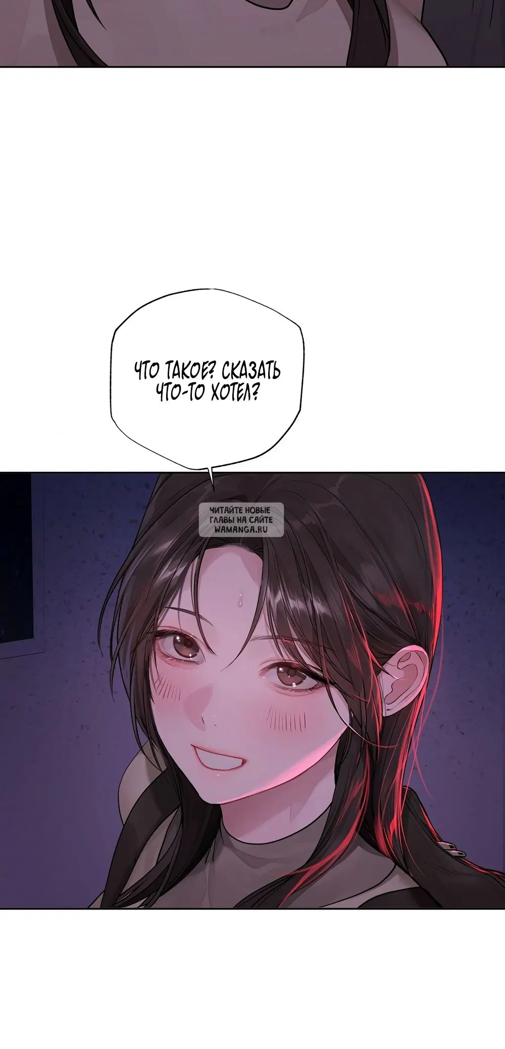 Page 32.000