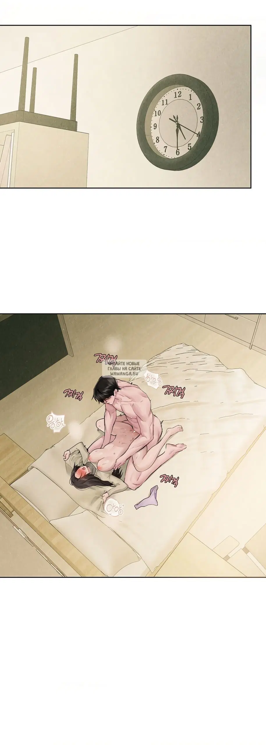 Page 33.000