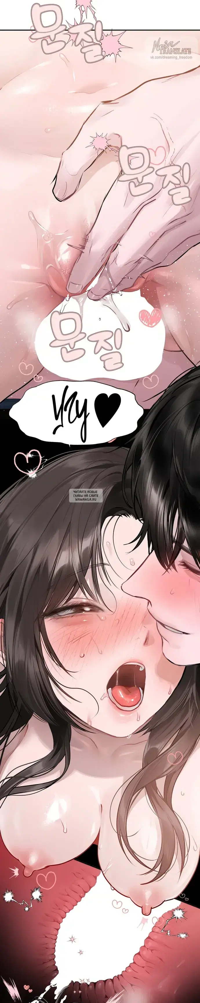 Page 33.000
