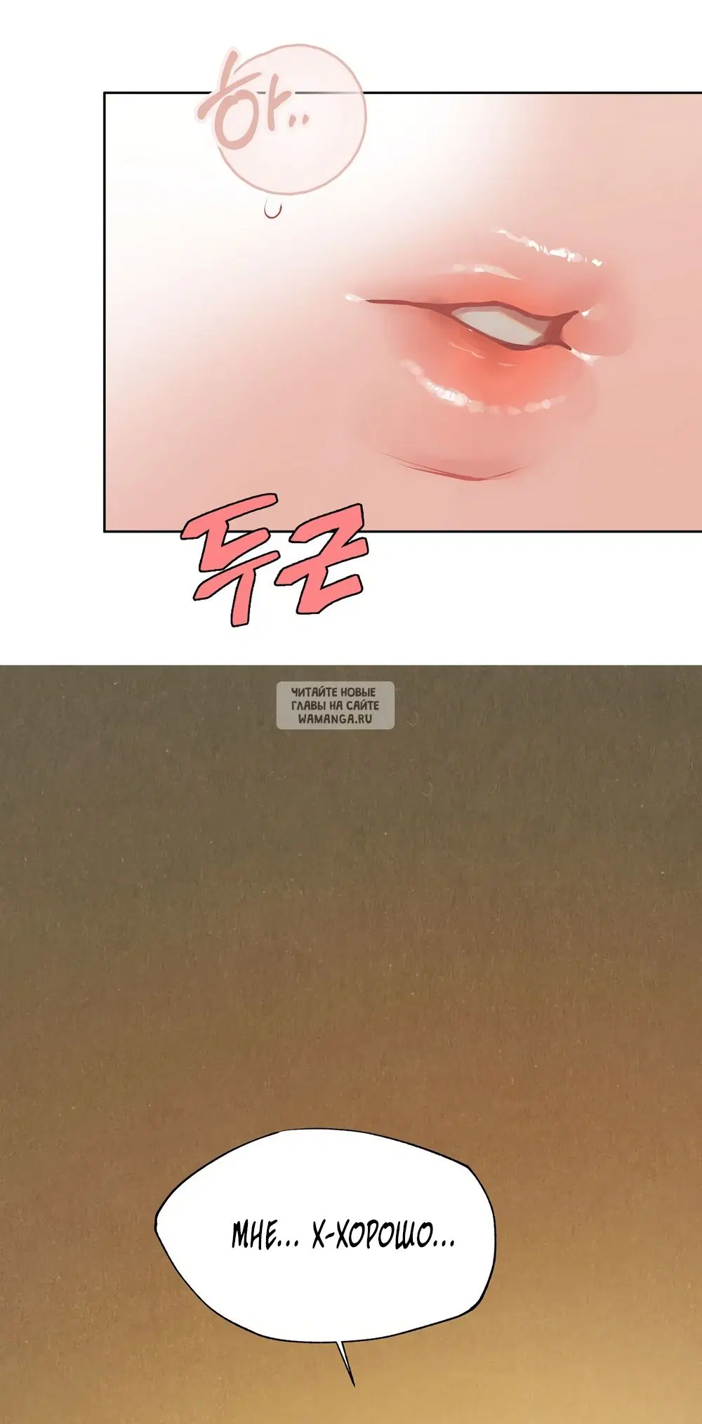 Page 44.000