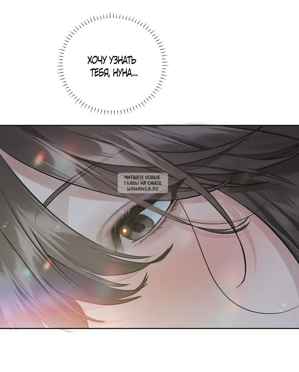 Page 45.000