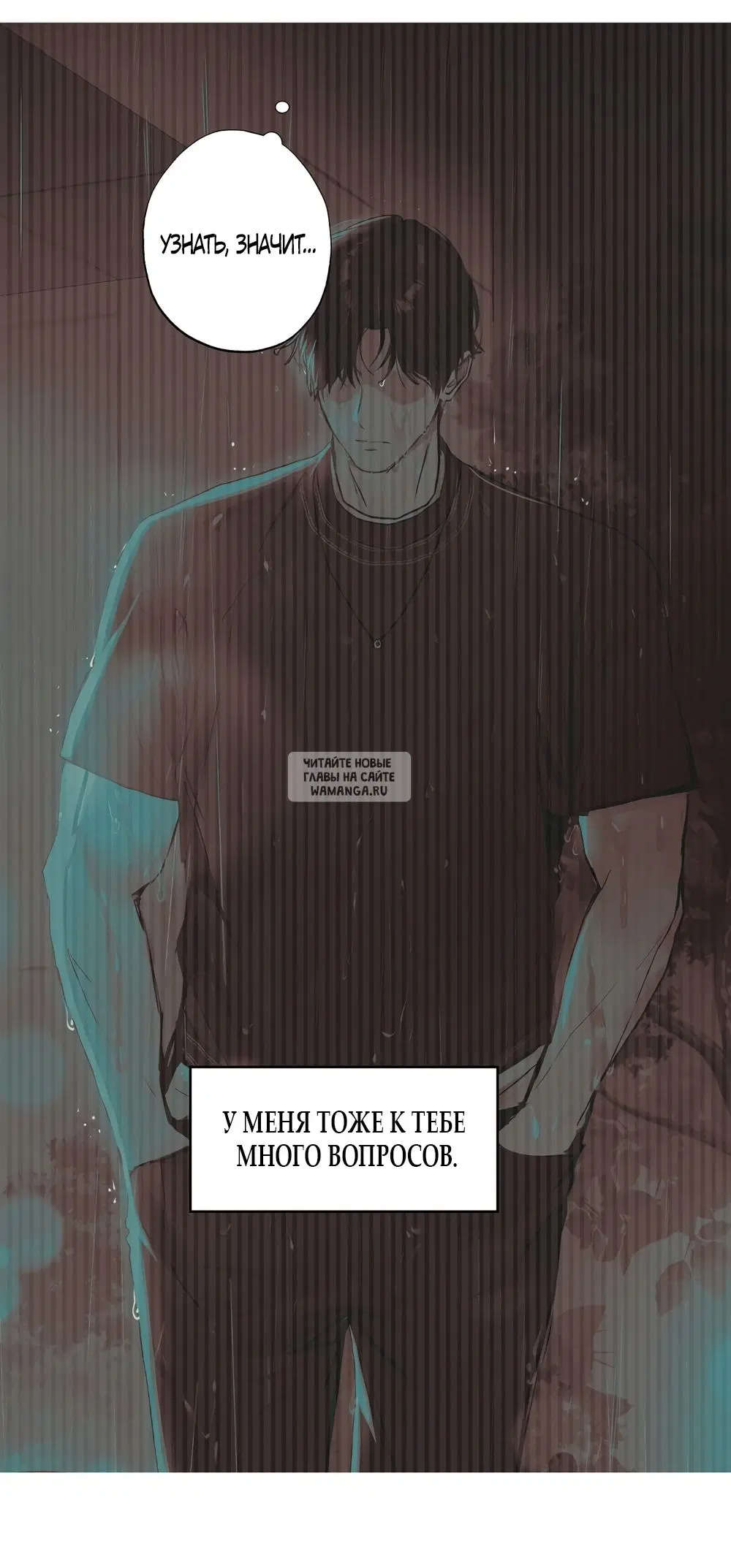 Page 46.000
