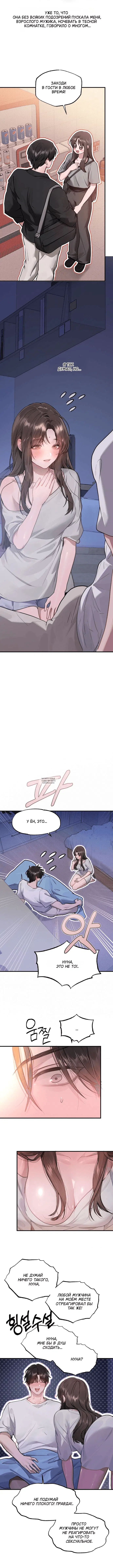 Page 4.000