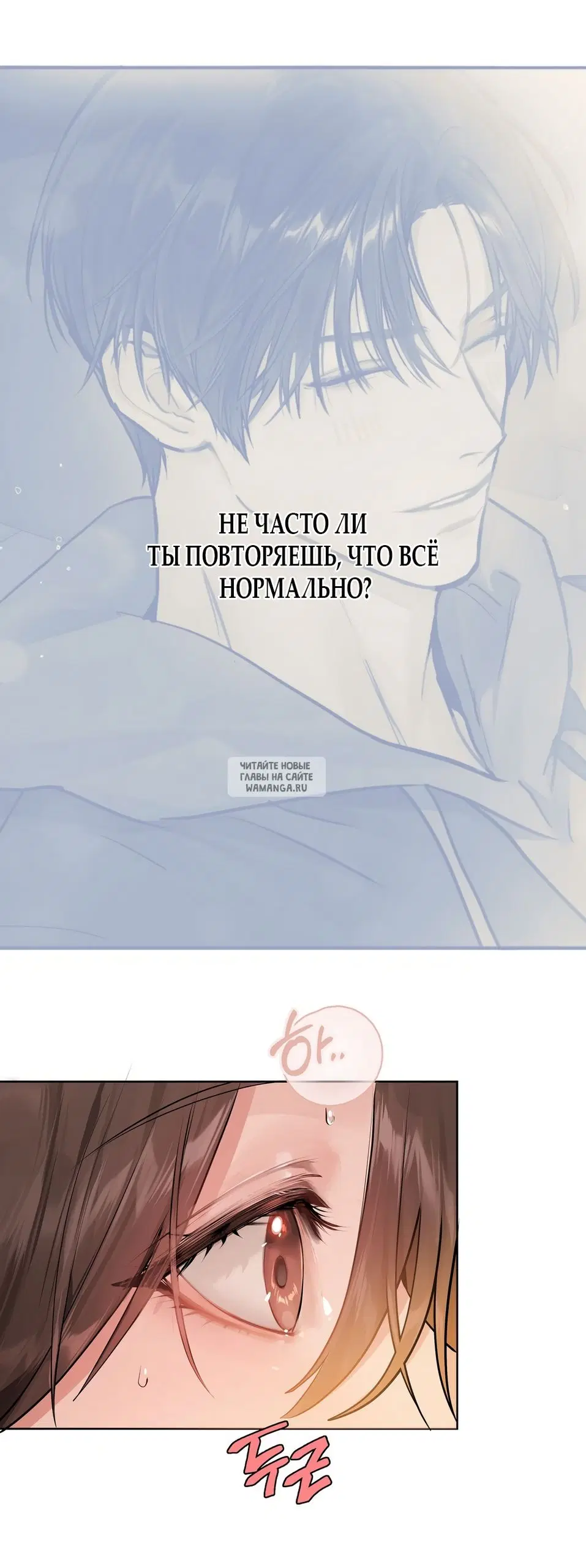 Page 43.000