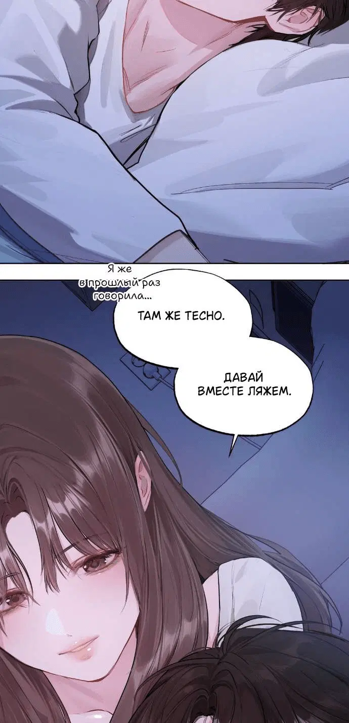 Page 7.001