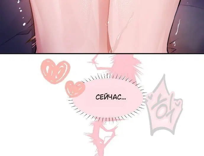 Page 9.001