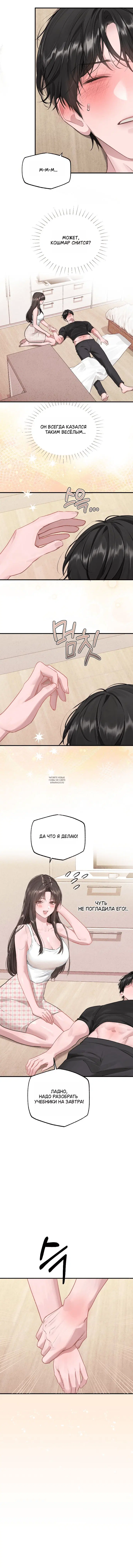 Page 9.000