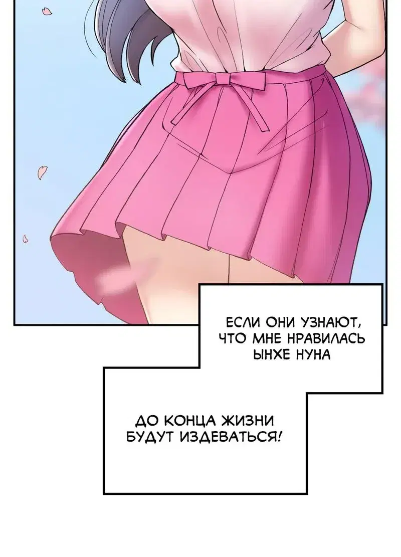Page 15.001
