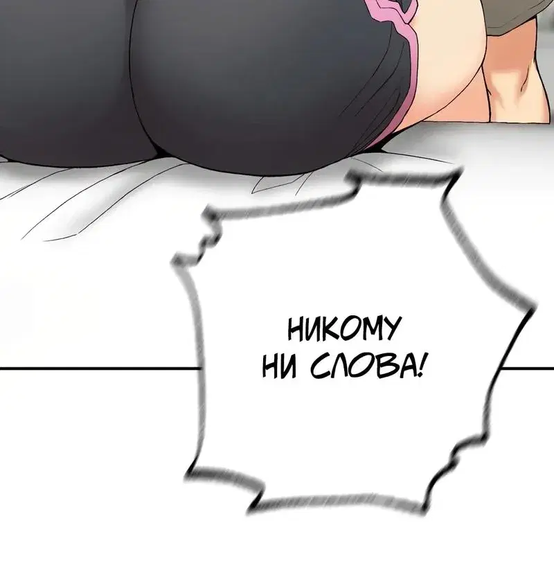 Page 10.001