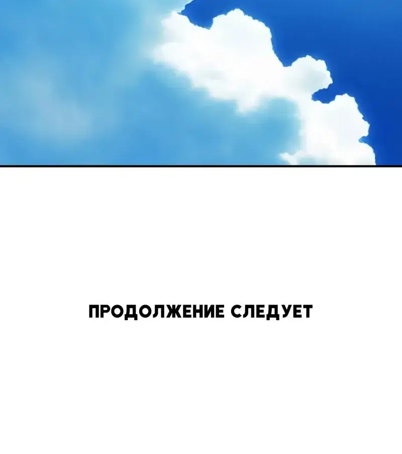 Page 10.001