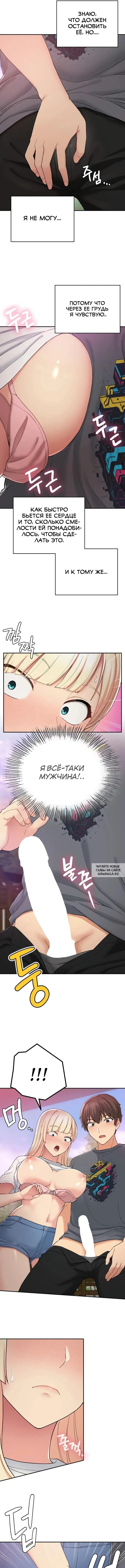 Page 10.000