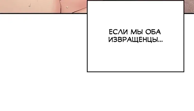 Page 10.001